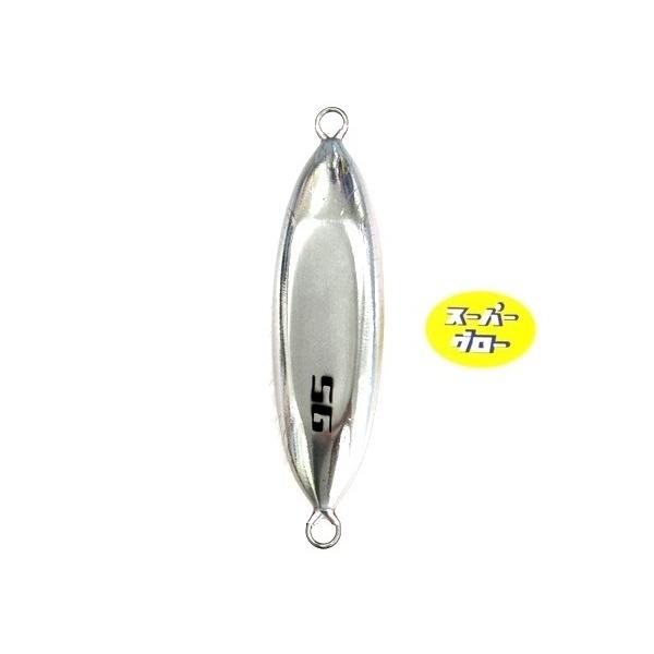 ディープライナー　スロースキップOvo　300g　アクアオリカラ　カスタムホロ　スーパーグロー