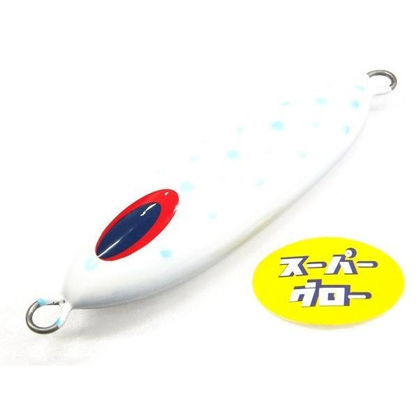 ディープライナー　スロースキップOvo　300g　アクアオリカラ　カスタムホロ　スーパーグロー