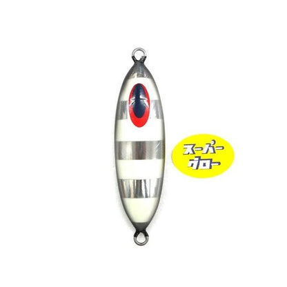 ディープライナー　スロースキップOvo　300g　アクアオリカラ　カスタムホロ　スーパーグロー