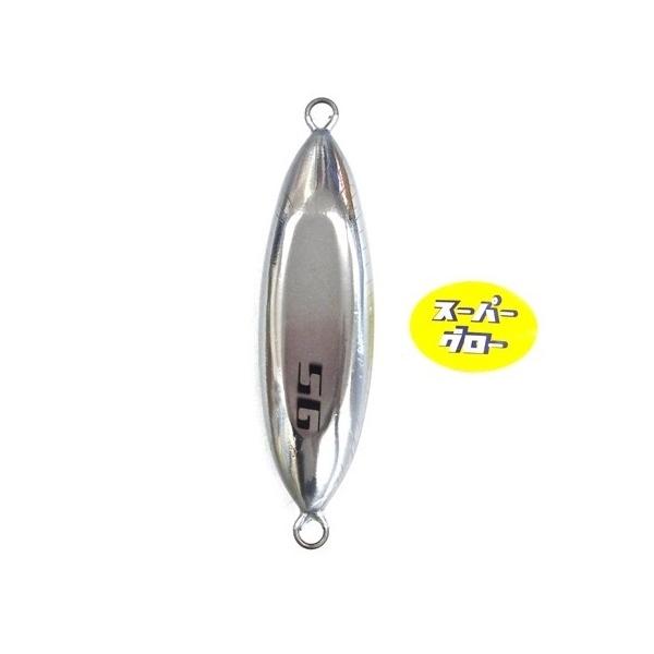 ディープライナー　スロースキップOvo　300g　アクアオリカラ　カスタムホロ　スーパーグロー