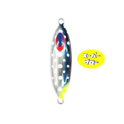 ディープライナー　スロースキップOvo　300g　アクアオリカラ　カスタムホロ　スーパーグロー