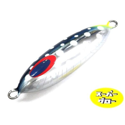 ディープライナー　スロースキップOvo　300g　アクアオリカラ　カスタムホロ　スーパーグロー