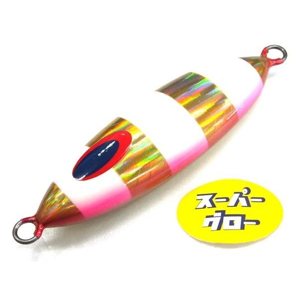 ディープライナー　スロースキップOvo　300g　アクアオリカラ　カスタムホロ　スーパーグロー