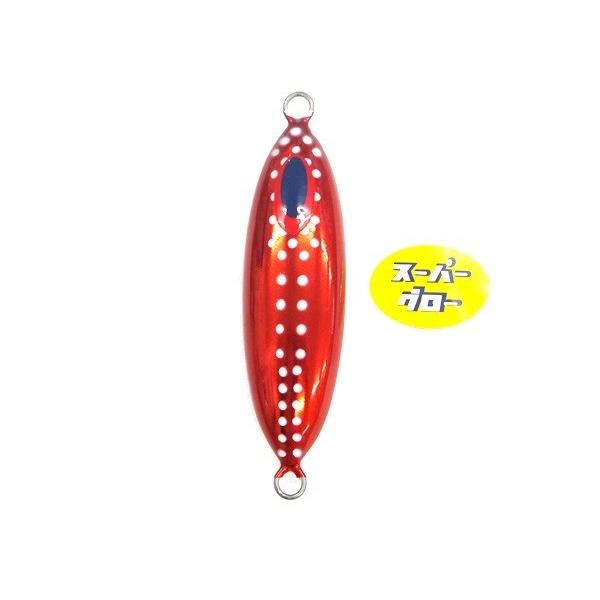 ディープライナー　スロースキップOvo　300g　純正　カスタムホロ　スーパーグロー