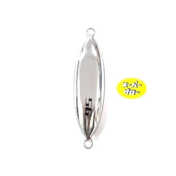 ディープライナー　スロースキップOvo　300g　純正　カスタムホロ　スーパーグロー