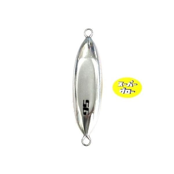 Deepliner Slow Skip Ovo 300g Genuíno Personalizado Holo Super Glow