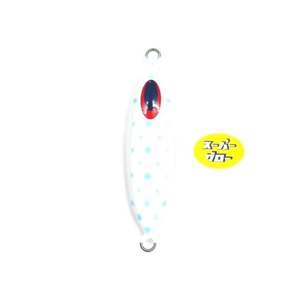 Deepliner Slow Skip Ovo 330g Aqua Orikara Custom Holo Super Glow