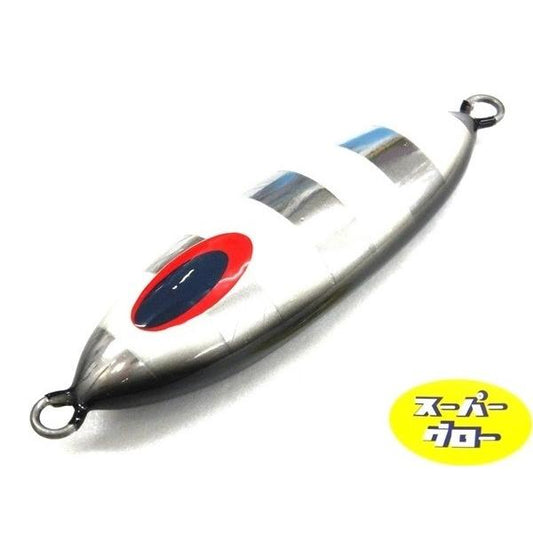 ディープライナー　スロースキップOvo　330g　アクアオリカラ　カスタムホロ　スーパーグロー