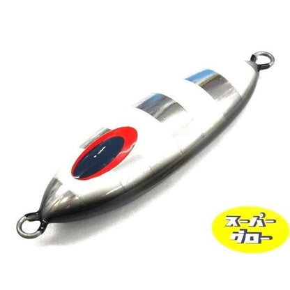 ディープライナー　スロースキップOvo　330g　アクアオリカラ　カスタムホロ　スーパーグロー