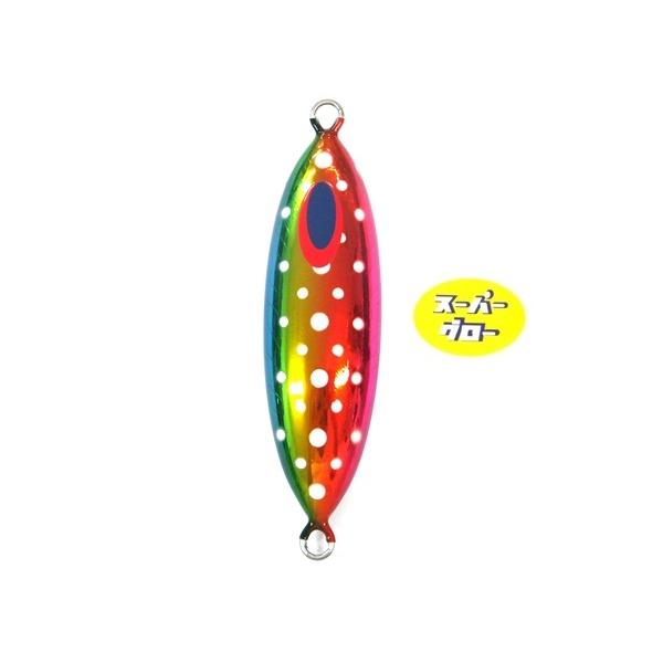 ディープライナー　スロースキップOvo　350g　アクアオリカラ　カスタムホロ　スーパーグロー