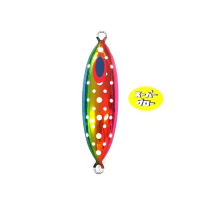 ディープライナー　スロースキップOvo　350g　アクアオリカラ　カスタムホロ　スーパーグロー