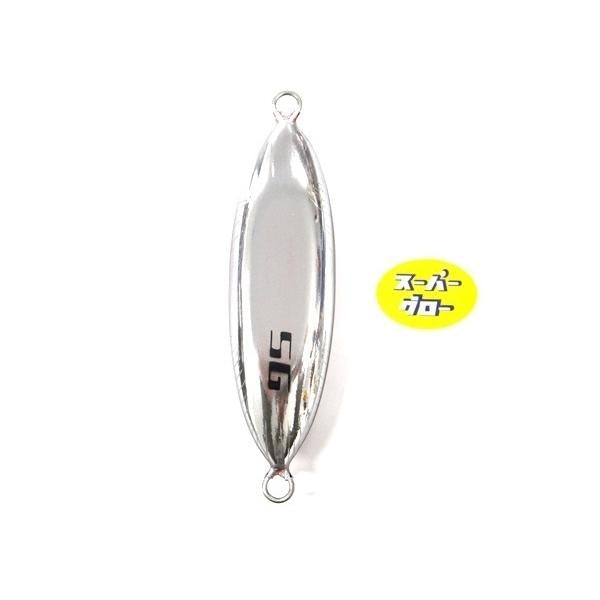 ディープライナー　スロースキップOvo　350g　アクアオリカラ　カスタムホロ　スーパーグロー