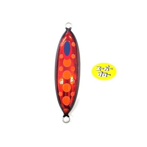 ディープライナー　スロースキップOvo　350g　アクアオリカラ　カスタムホロ　スーパーグロー