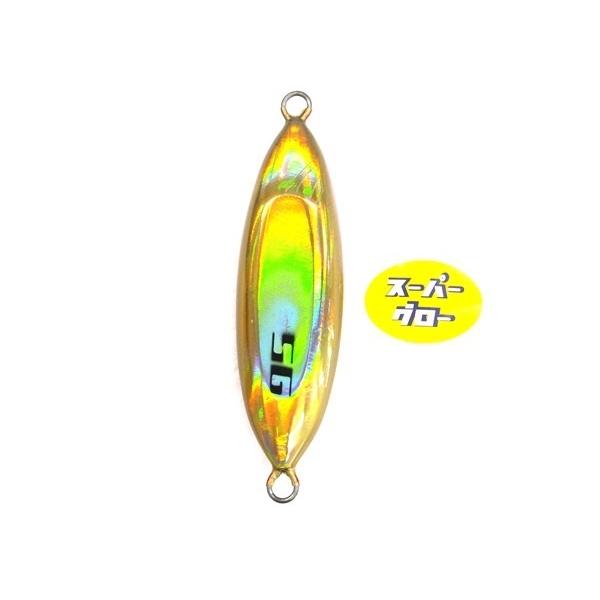 ディープライナー　スロースキップOvo　350g　アクアオリカラ　カスタムホロ　スーパーグロー