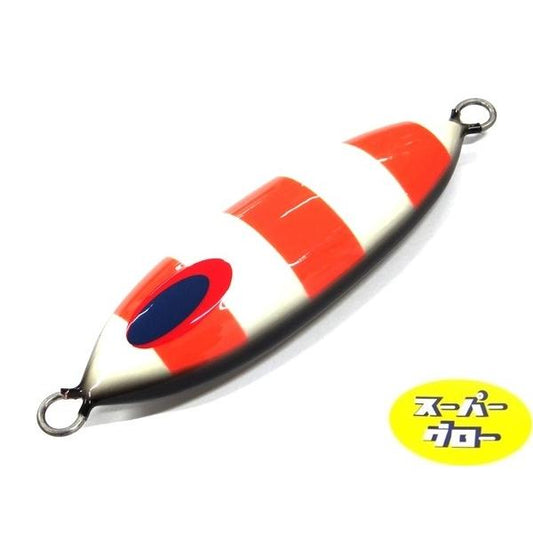 ディープライナー　スロースキップOvo　350g　アクアオリカラ　カスタムホロ　スーパーグロー