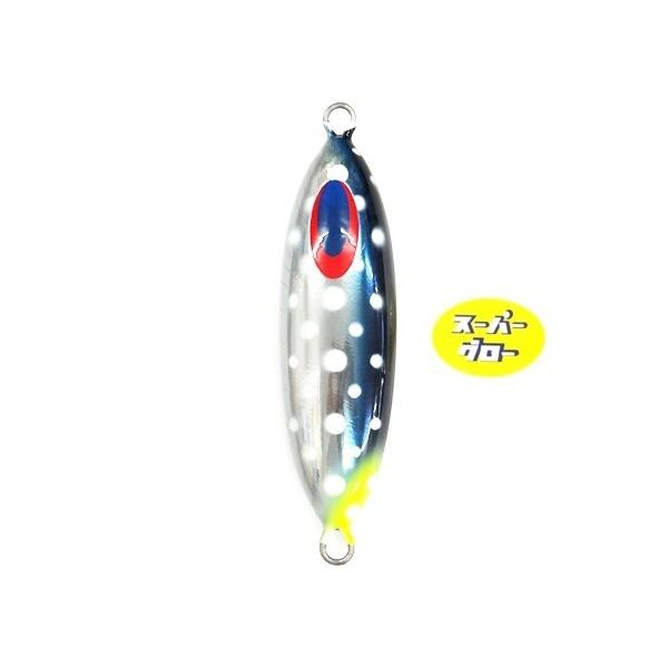 ディープライナー　スロースキップOvo　350g　アクアオリカラ　カスタムホロ　スーパーグロー
