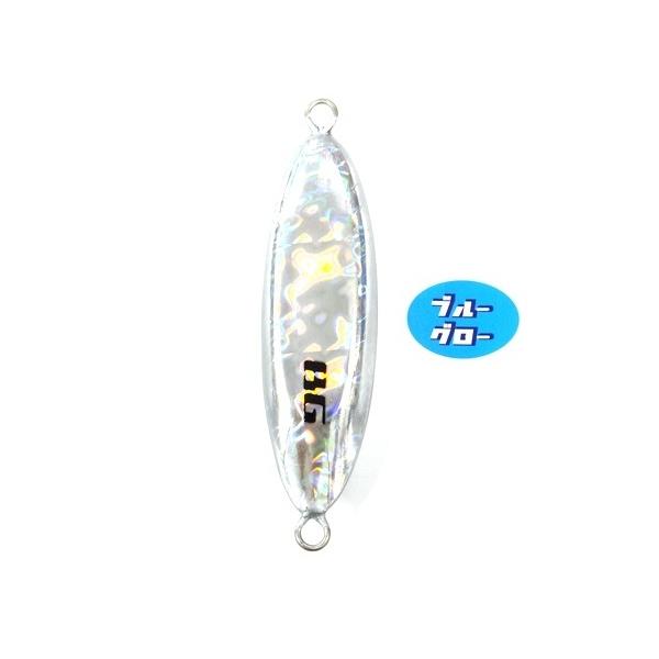 Deepliner Slow Skip Ovo 350g Genuine Blue Glo