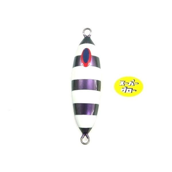 Deepliner Slow Skip Ovo 350g Genuíno Personalizado Holo Super Glow