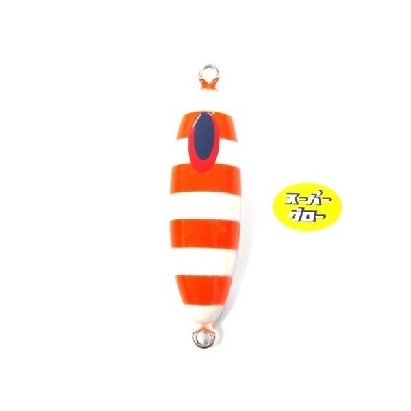 Deepliner Slow Skip Ovo 350g Genuíno Personalizado Holo Super Glow