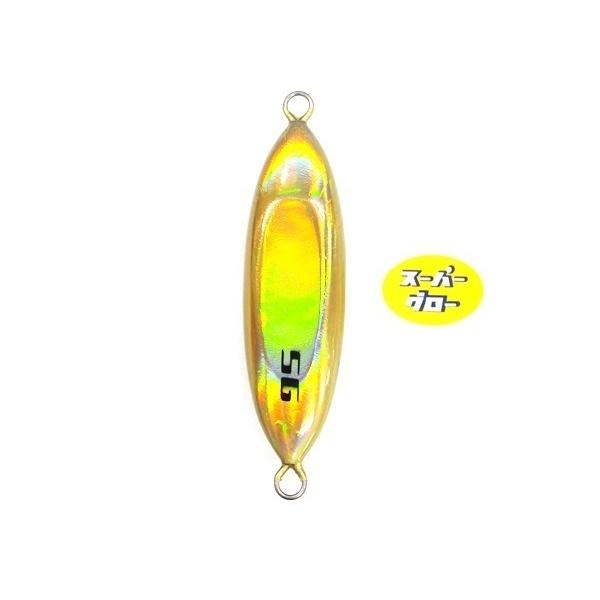 Deepliner Slow Skip Ovo 350g Genuine Custom Holo Super Glow