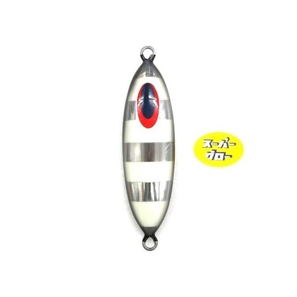 ディープライナー　スロースキップOvo　380g　アクアオリカラ　カスタムホロ　スーパーグロー