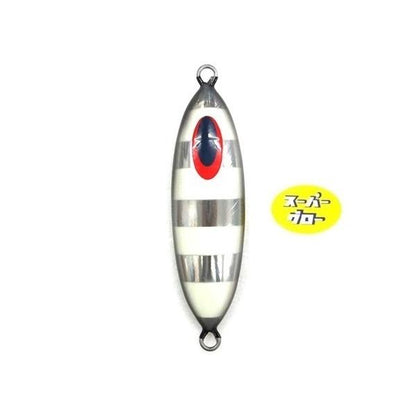 ディープライナー　スロースキップOvo　380g　アクアオリカラ　カスタムホロ　スーパーグロー