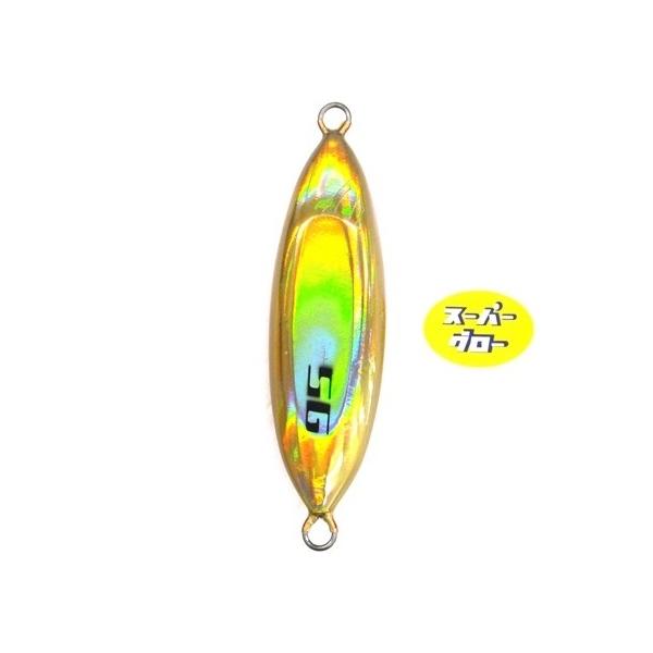 ディープライナー　スロースキップOvo　380g　アクアオリカラ　カスタムホロ　スーパーグロー