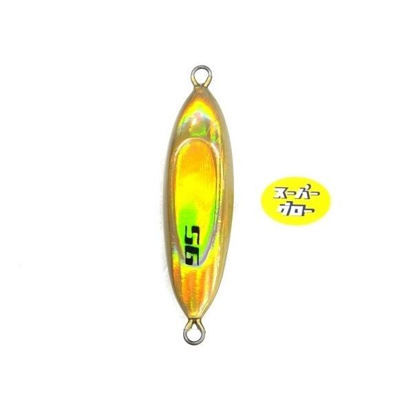 Deepliner Slow Skip Ovo 380g Genuíno Personalizado Holo Super Glow