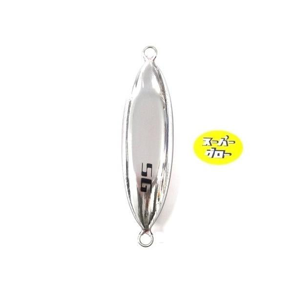 ディープライナー　スロースキップOvo　400g　アクアオリカラ　カスタムホロ　スーパーグロー