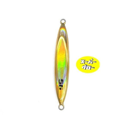 ディープライナー　スピンドル　1000g　アクアオリカラ　カスタムホロ　スーパーグロー