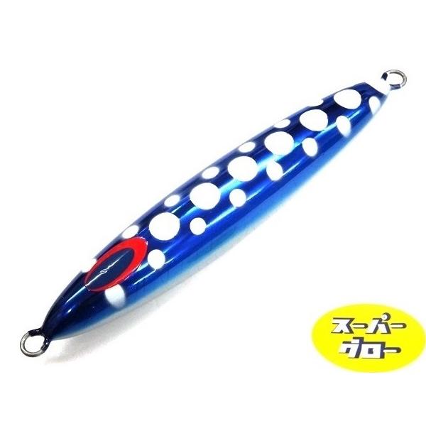 ディープライナー　スピンドル　1200g　アクアオリカラ　カスタムホロ　スーパーグロー