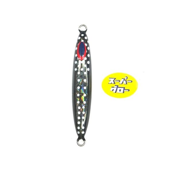 Deepliner Spindle 1200g Genuíno Super Glow