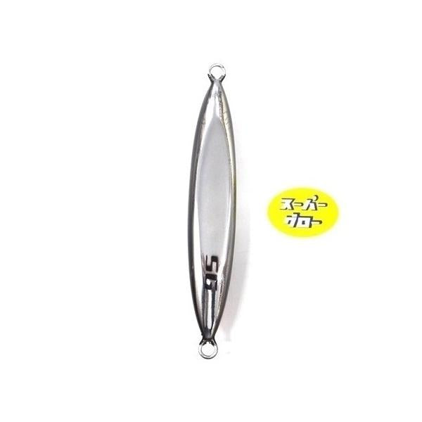 ディープライナー　スピンドル　130g　アクアオリカラ　カスタムホロ　スーパーグロー