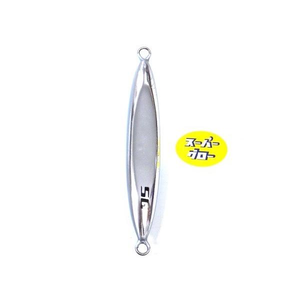 ディープライナー　スピンドル　1300g　アクアオリカラ　カスタムホロ　スーパーグロー