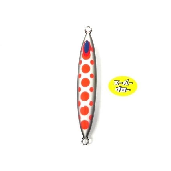 ディープライナー　スピンドル　150g　アクアオリカラ　カスタムホロ　スーパーグロー
