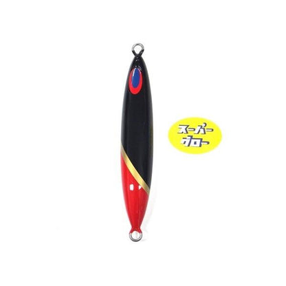 Deepliner Spindle 150g Genuine Super Glow