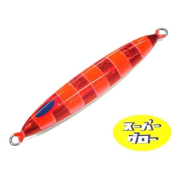 ディープライナー　スピンドル　150g　純正　スーパーグロー