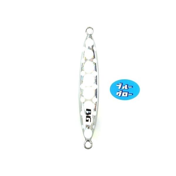ディープライナー　スピンドル　180g　アクアオリカラ　ブルーグロー