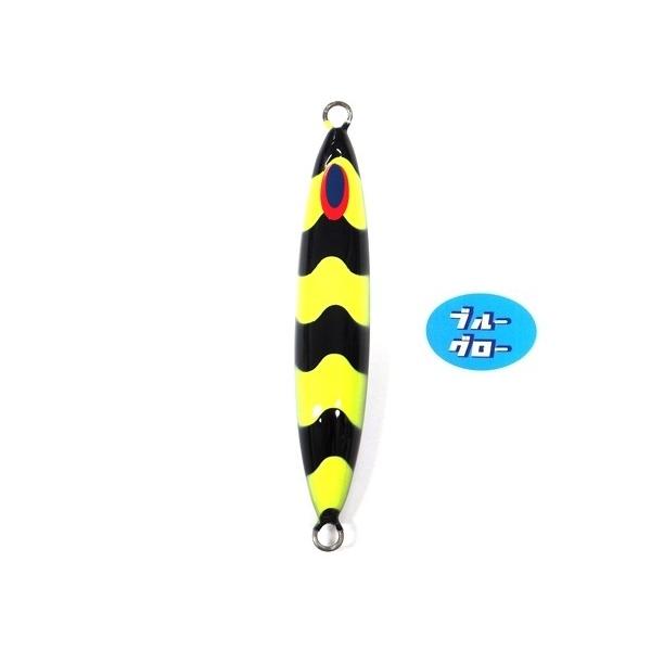 ディープライナー　スピンドル　180g　アクアオリカラ　ブルーグロー