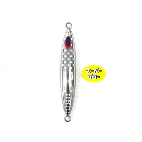 ディープライナー　スピンドル　180g　アクアオリカラ　カスタムホロ　スーパーグロー