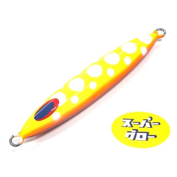 ディープライナー　スピンドル　180g　アクアオリカラ　スーパーグロー