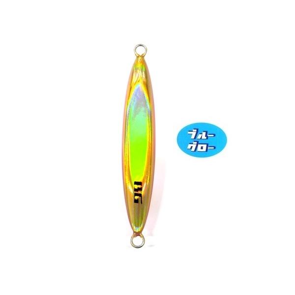 Deepliner Spindle 210g Aqua Orikara Custom Holo Blue Glow