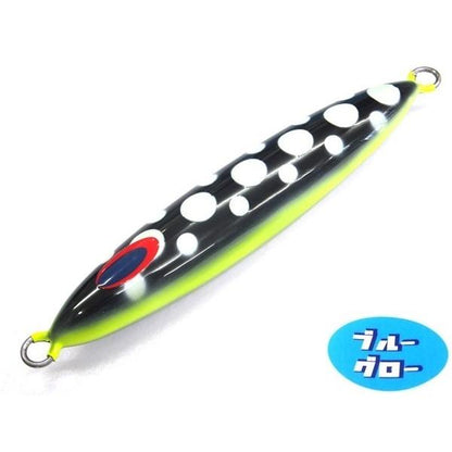 Deepliner Spindle 210g Aqua Orikara Custom Holo Blue Glow