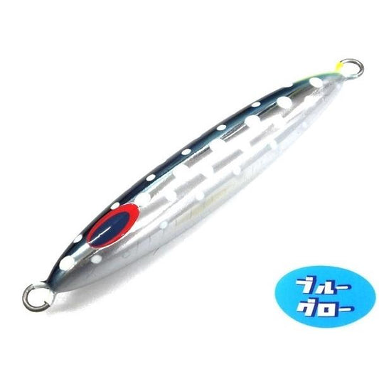 Deepliner Spindle 210g Aqua Orikara Custom Holo Blue Glow