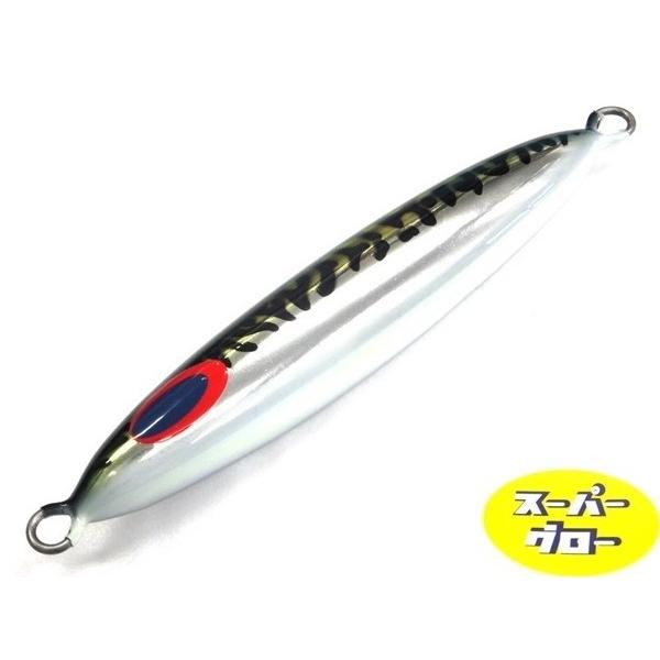 ディープライナー　スピンドル　210g　アクアオリカラ　カスタムホロ　スーパーグロー