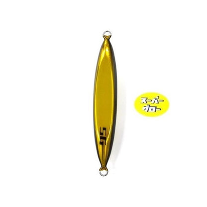 ディープライナー　スピンドル　210g　アクアオリカラ　カスタムホロ　スーパーグロー