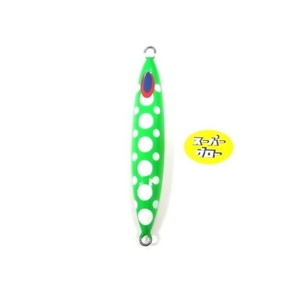 ディープライナー　スピンドル　210g　アクアオリカラ　カスタムホロ　スーパーグロー