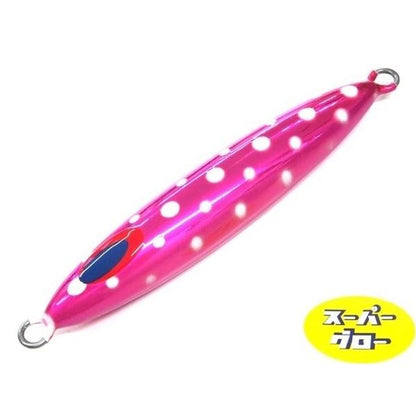 ディープライナー　スピンドル　210g　アクアオリカラ　カスタムホロ　スーパーグロー