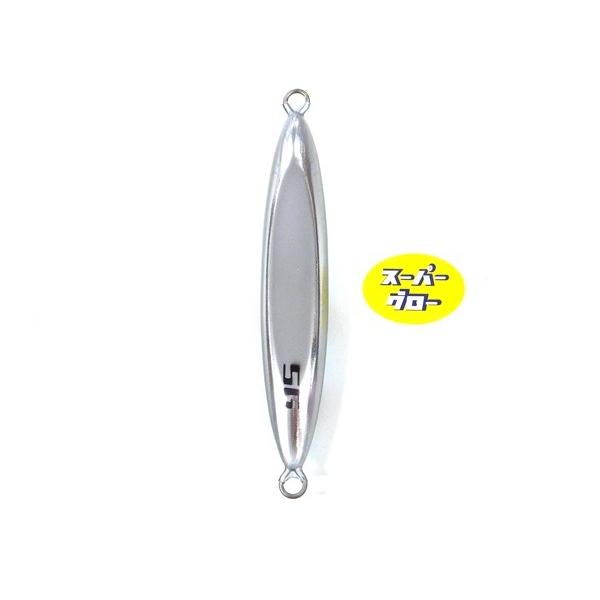 ディープライナー　スピンドル　210g　アクアオリカラ　カスタムホロ　スーパーグロー