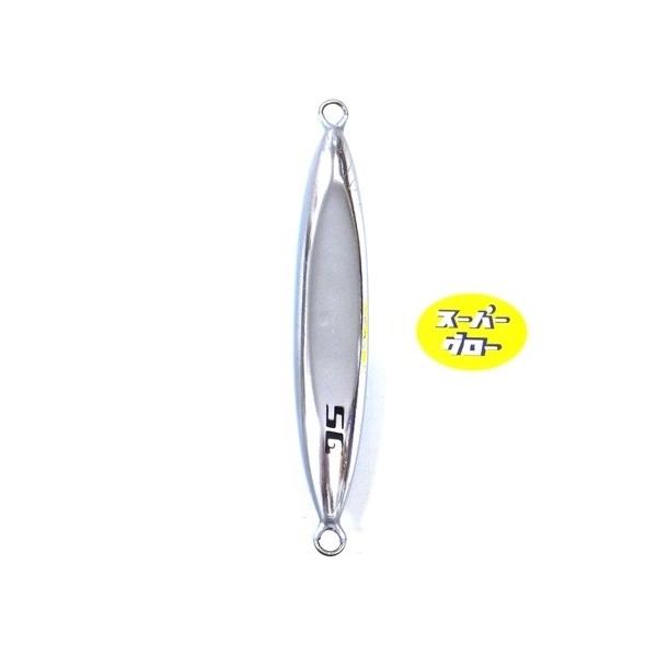 ディープライナー　スピンドル　210g　アクアオリカラ　カスタムホロ　スーパーグロー